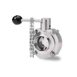制药阀门 精准控制与洁净工艺的核心 — 观产品第182页有感